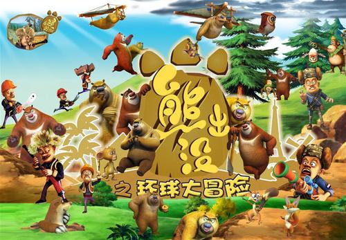 十四大学公共管理文凭证书