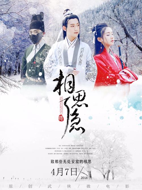 纽罕文大学文凭毕业证作假